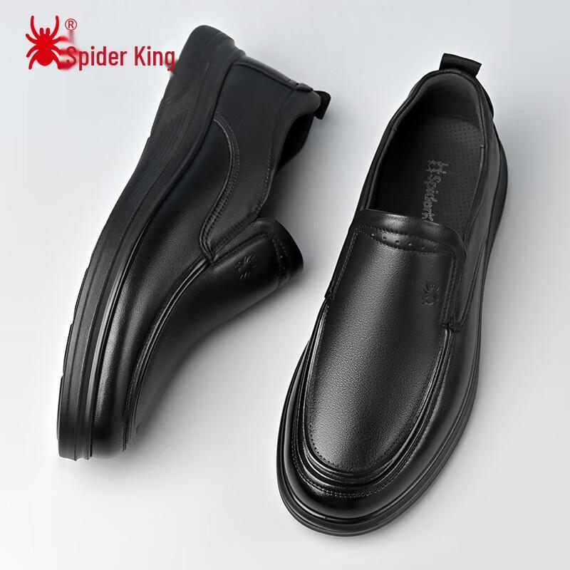 Мужские повседневные кожаные слипоны Spider King