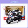 Alloy Simulation Motorcycle Model Children Toy For Collection Display And