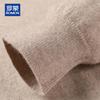 ROMON Men's 100% Pure Cashmere Turtleneck Sweater