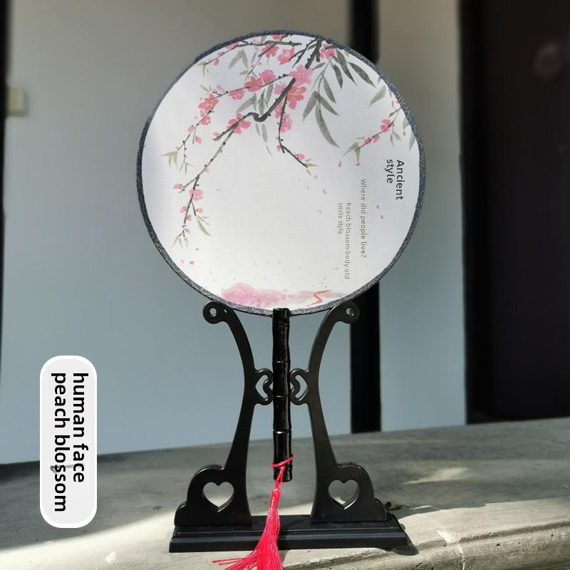 Children's Ancient Style Dance Fan - Girls' Round Hanfu Fan