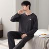 Pajamas Men'S Pure Cotton Long-Sleeved Spring And Autumn Casual Pullover High-End Simple Loungewear Large-Size Set