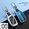 Брелок для ключей Hyundai Festa для Sonata 9, Mingtu, ix35, Muza, Langdong, Lingdong, ix25