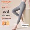 EASEER Women's 100% Wool-Filled Ultra-Thick High-Elastic Thermal Leggings