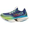HOKA Cielo X1 Evening Sky Lettuce Мужские кроссовки синие 1147910-ENN