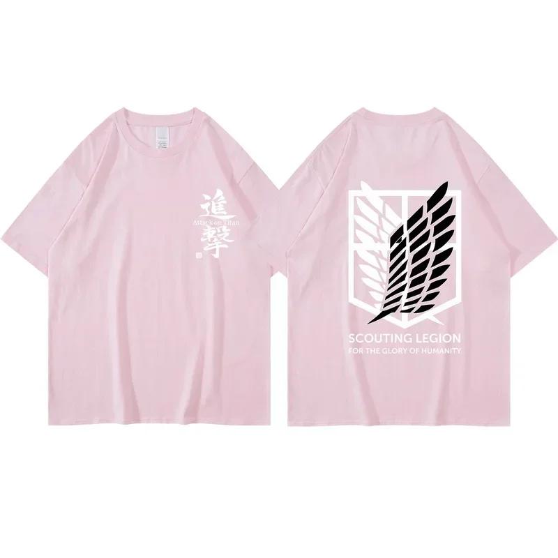 Футболка с японским аниме «Атака титанов» для мужчин и женщин, летняя мода, топ, бесплатная доставка, печатная версия Plus Edition, одежда