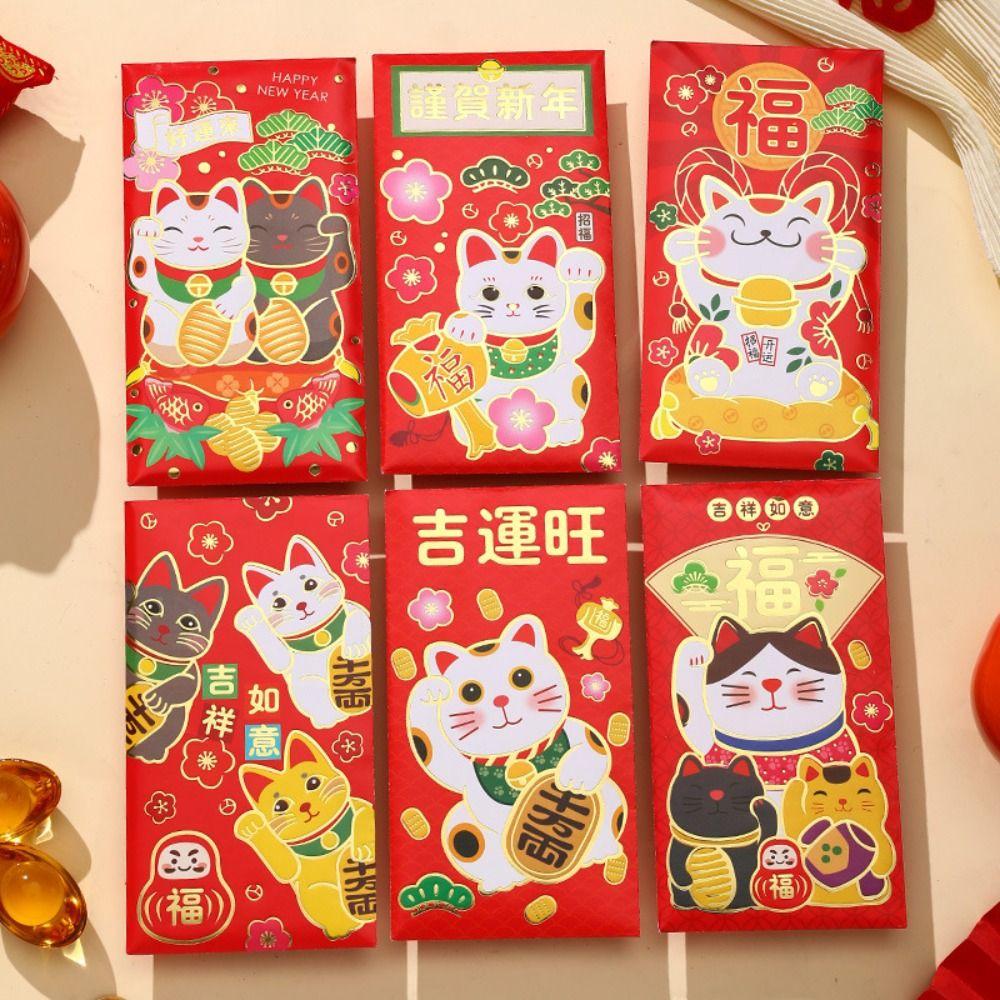 6Pcs Embossed Dragon Year Hongbao Profit Is Sealed Red Envelope Three-Dimensional Chinese New Year