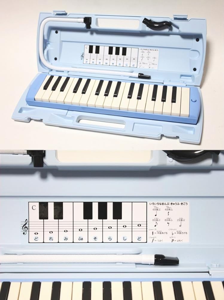 Yamaha Pianica Keyboard Harmonica P32E P32EP Includes our original 32-Key / - sticker! (P-32E (Light Blue))