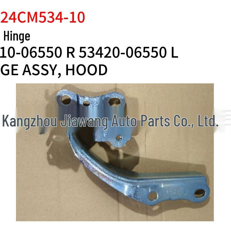 2024 Toyota Camry Петля капота, Правая сторона, 53410-06550/53420-065