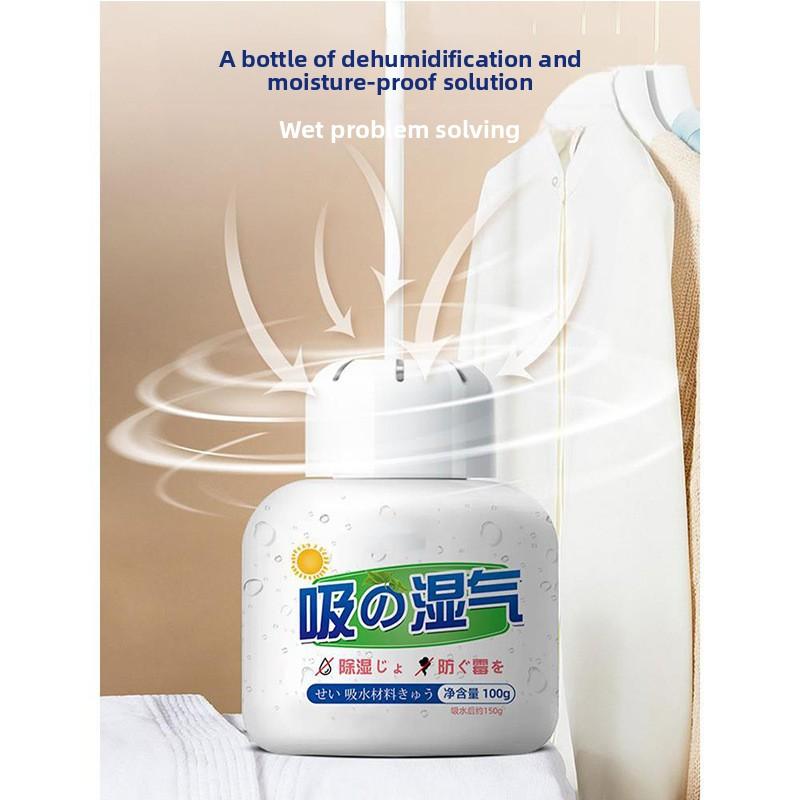 Home Dehumidifier Box for Damp and Odor Removal Moisture Absorber for Closet, Dorm, Bathroom, Bedroom---