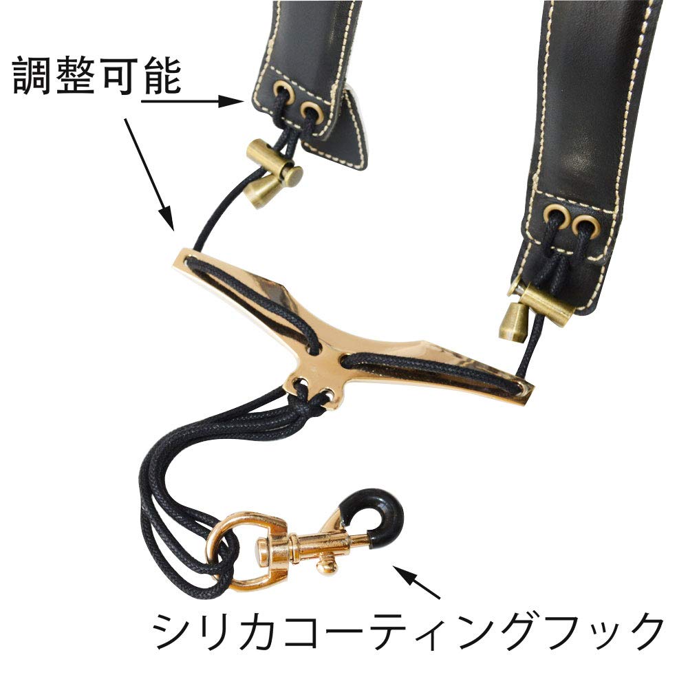 Ремень для саксофона Ремень для саксофона на плечо Кожаный ремень для саксофона на плечо Декомпрессионный удобный ремень для музыкальных инструментов Ручная работа Мягкий ручной работы