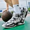 Basketball Shoes Men's High-top Spring and Summer New Mesh Breathable Sneakers 353637 Actual Combat Wear-resistant Student Casual Sneakers