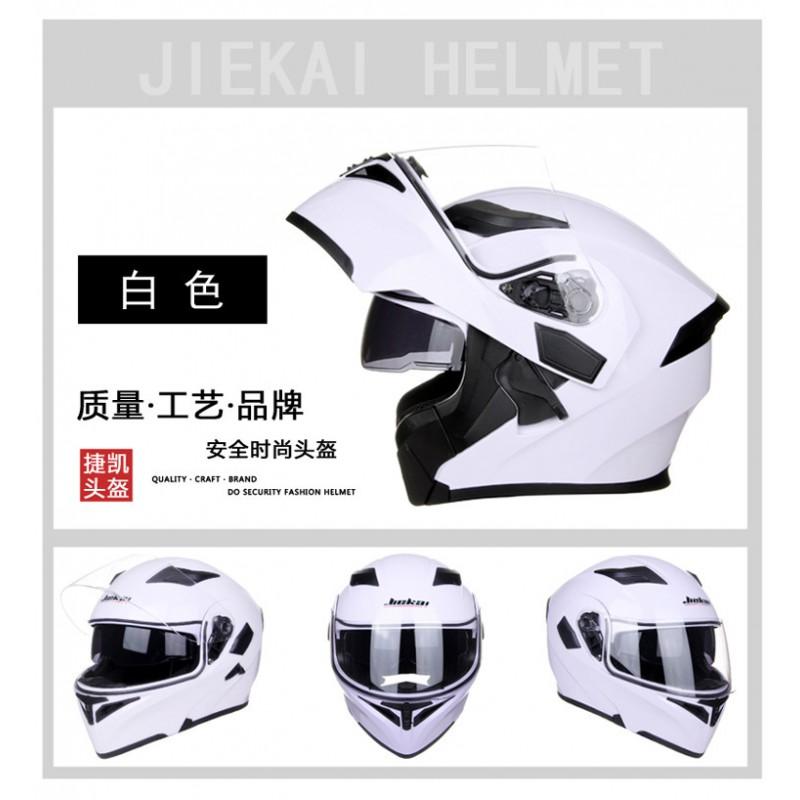 Winter Full Face Motorcycle Helmet Dual Lens Motorbike Safety Men Women
