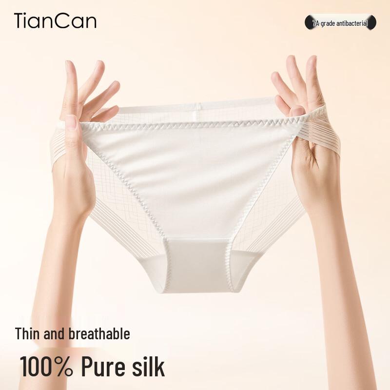 Женские дышащие трусы Tiancan из 100% шелка-тусса