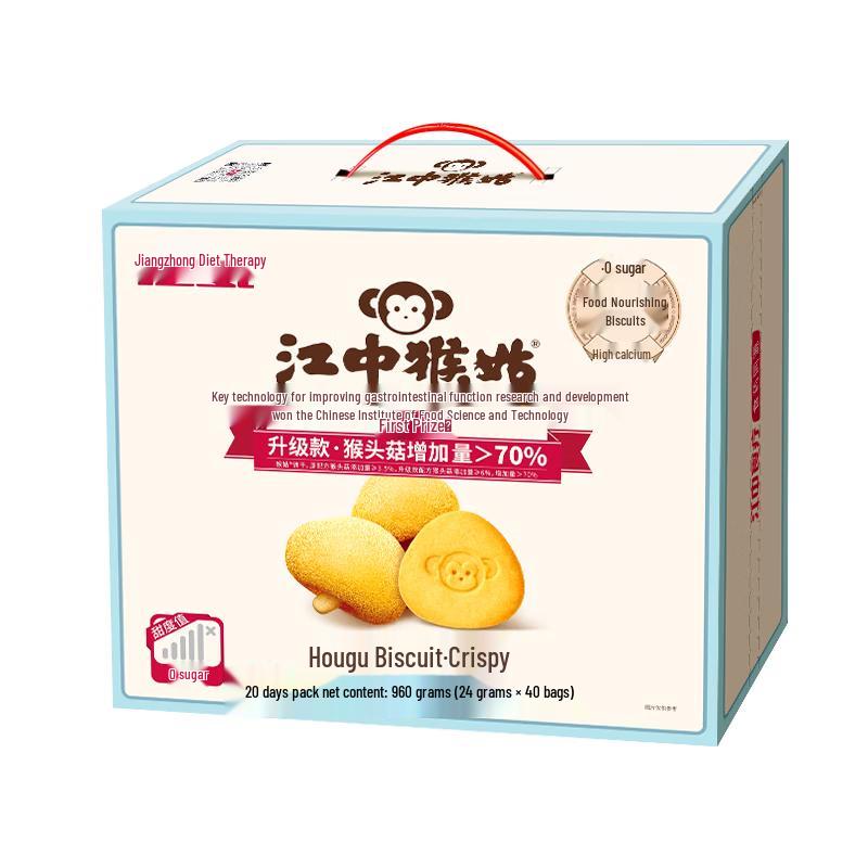Jiangzhong Hougu Digestive Biscuits