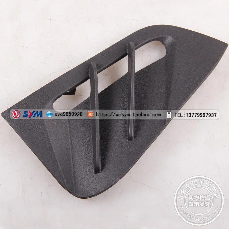 For MAXSYM400i MAXSYM 400i Front Cover Left Trim Plate MAXSYM400i 400i Left T
