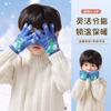 Boys Autumn and Winter Cartoon Dinosaur Kindergarten Baby Knitted Warm Five-finger Wool Children's Gloves Dinosaur Cartoon