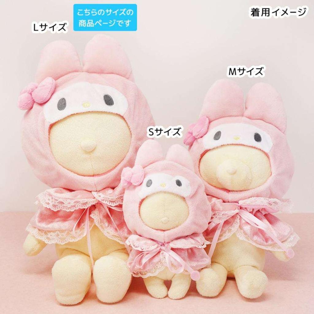 Sanrio Плюшевый костюм My Melody Кружевной плащ L, разработанный Perfect for Plush Toys and Characters (Наито)