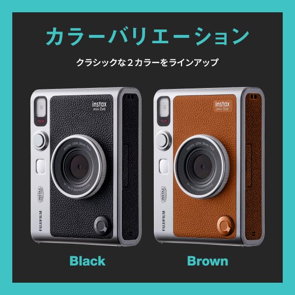 Fujifilm Instax Evo Гибридная камера мгновенной печати instax mini Evo Brown INS MINI EVO BROWN C (Мгновенная камера/Принтер для смартфона/Цифровая камера)