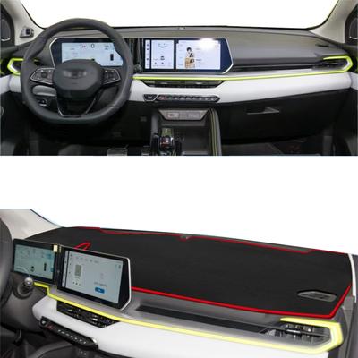 Для Geely Coolray 2024 2025 Накладка на приборную панель Коврик Пад Внутренний Дашмат Солнцезащитный козырек Защита ковра Автоаксессуары