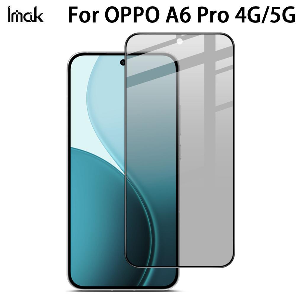 Для OPPO A6 Pro 4G 5G Глобальное Стекло IMAK Защитное Стекло Конфиденциальности Полное Покрытие Экрана Пленка