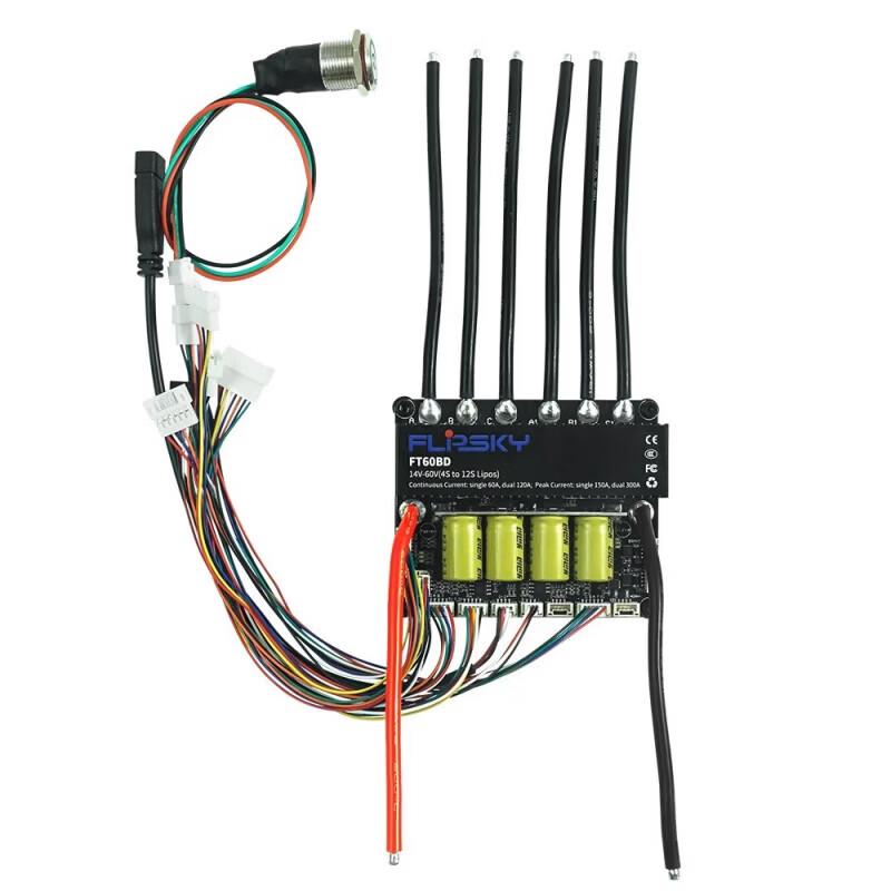 Zhenbaolai FT60BD Dual-Drive ESC with Bluetooth