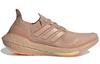 adidas Женские кроссовки UltraBoost 21 'Ash Pearl' Женские FY0391