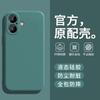 Применимо к чехлу для мобильного телефона Apple 11ProMax iPhone11ProMax защитный чехол iP новый жидкий силикон зеркало