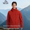 Pelliot Men's Outdoor 3-in-1 Mountain Climbing Jacket