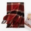 Plaid Simple Maillard Double Sided Cashmere Scarf Women's Autumn and Winter Thickened Warmth Versatile Wool Men's Scarf