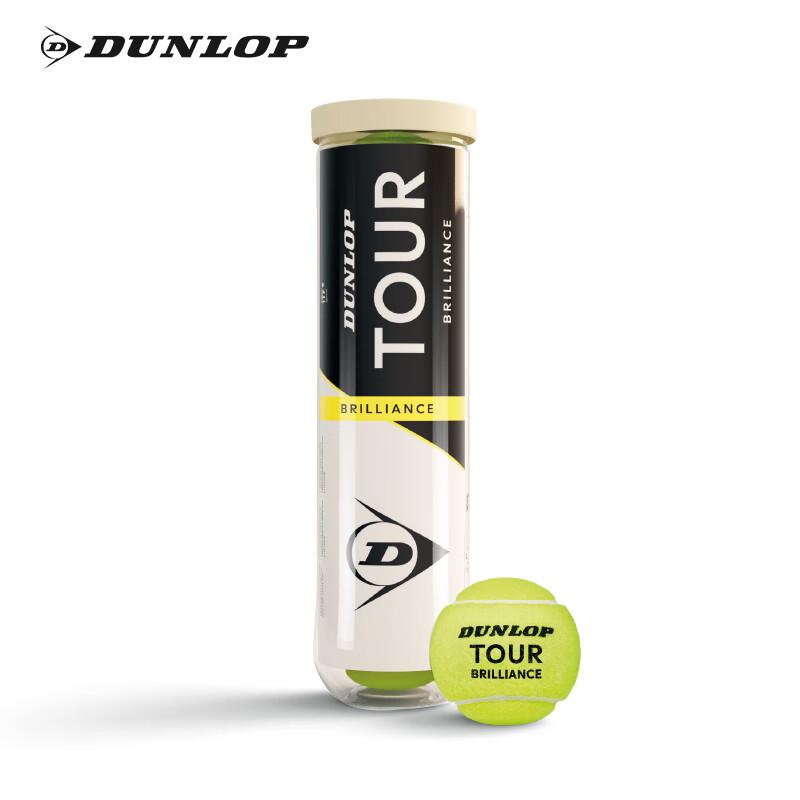 Теннисные мячи DUNLOP TOUR BRILLIANCE