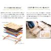 Wooden Cat Hammock Pet Cot Cat Bed Small Dog Dog Cot Outdoor Camping Easy To Assemble Fluffy Cushion Hand Washable Ottostyle.jp [M Size] [Multi
