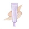 BIOHEAL BOH Probioderm Collagen Tone-UP Sun Cream 1+1 Special Set