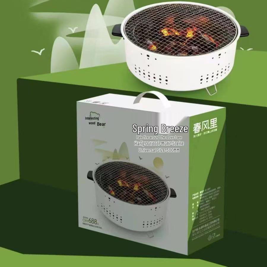 Уличный угольный гриль с круглой решеткой для барбекю для дома, заваривания чая, кемпинга и использования в качестве отопительной печи