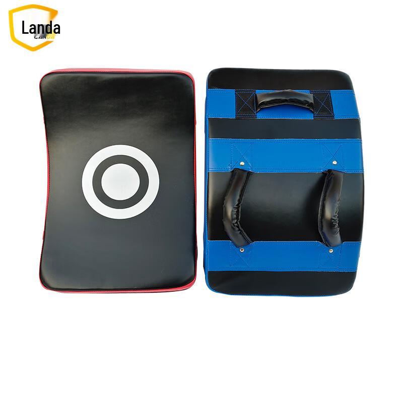 Landar Sanda Taekwondo Kickboxing Foot Target Pad
