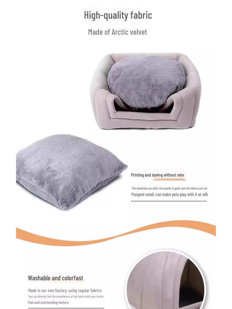 Универсальная теплая кровать для кошек и собак Four Seasons