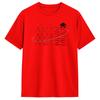 Project Hail Mary Amaze Movie Unisex T Shirt  Leisure Tee Shirt Short Sleeve O Neck TShirts 100 Cotton Gift Idea Clothing
