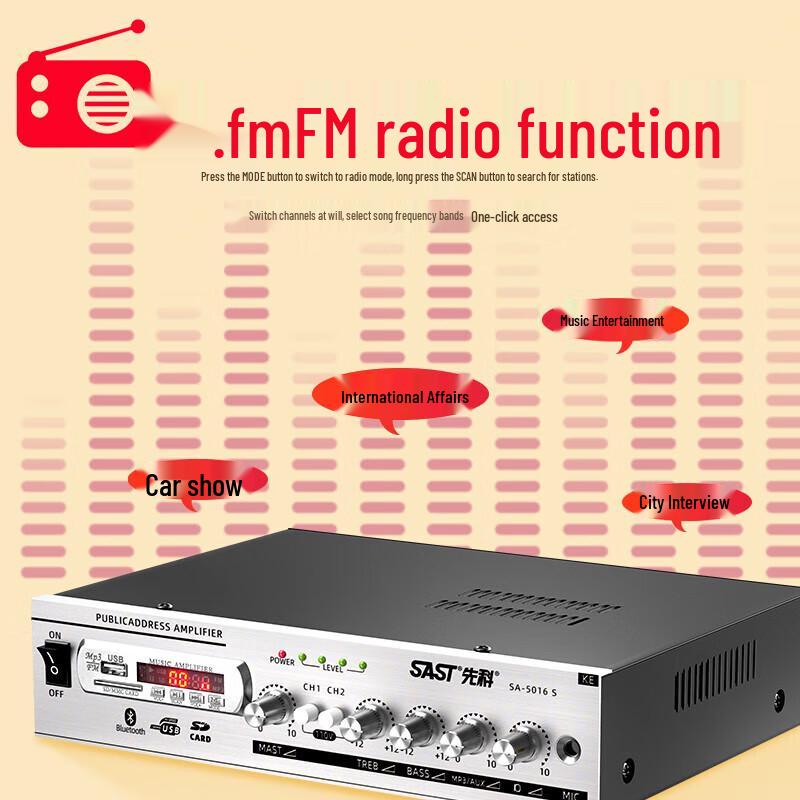 Sianke SA-5016S Bluetooth HIFI Усилитель мощности