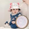 Cute Fisherman Hat In Spring and Autumn Baby Outdoor Sun Protection Pot Hat Super Cute Princess Thin Breathable Boys and Girls Baby Trend