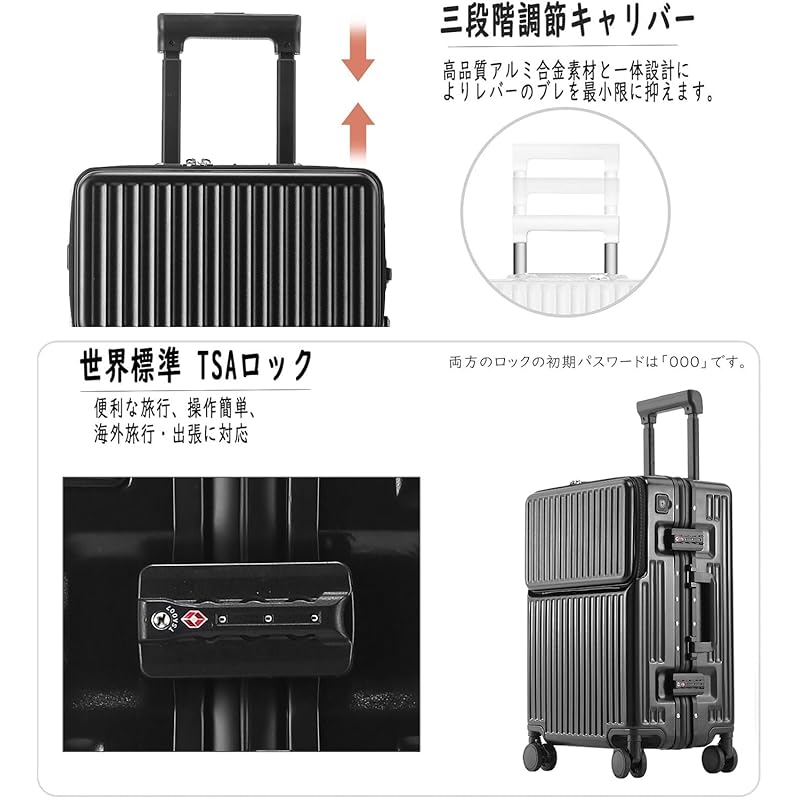 [lanbao] Aluminum Frame Suitcase Multifunctional Front Open Carry Case With Stopper Carry-on Carry Bag Mobile Stand With USB Port with Cup Holder