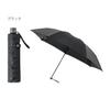Moonbat Umbrella Folding Umbrella Jacquard Large Size Black [Dachs] Piece-dyed Men's 21-125-11163-05