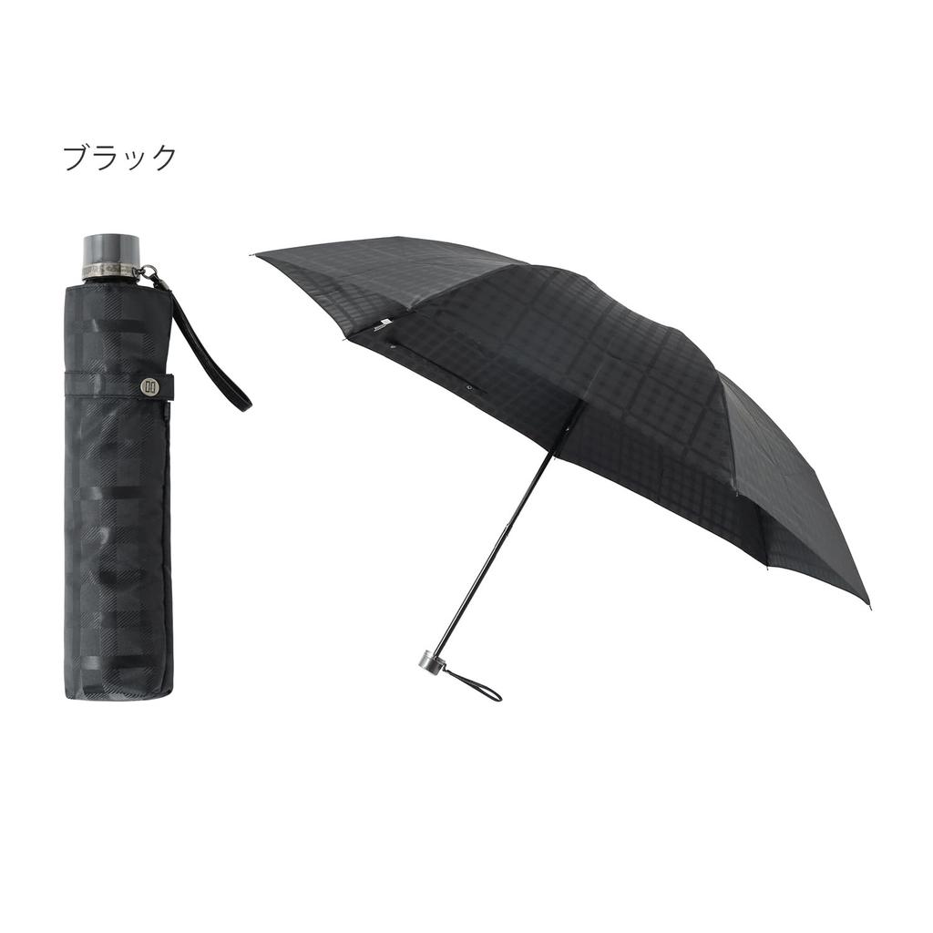 Moonbat Umbrella Folding Umbrella Jacquard Large Size Black [Dachs] Piece-dyed Men's 21-125-11163-05