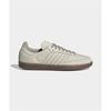 Adidas ADIDAS Samba OG - R:Aura Coffee IH4388IH4388 147798