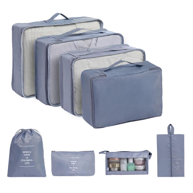 Комплект из 7 водонепроницаемых твиловых дорожных сумок для хранения - Высококачественные органайзеры для багажа для деловых поездок