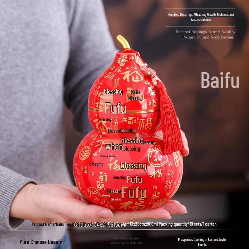 Большая керамическая банка для хранения чая для красного, зеленого, Лунцзина, Билочунь и Пуэра - Вместимость полцзиня