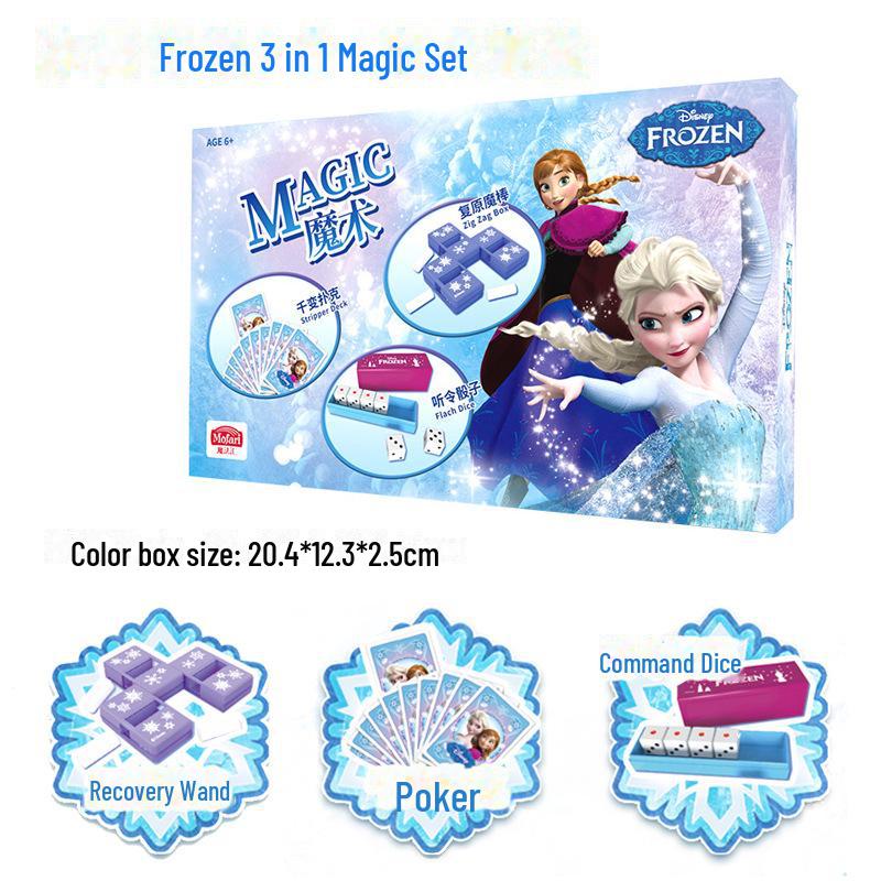 Набор игрушек «Волшебная коллекция»: Детское сценическое представление и магия крупным планом с обучающим видео