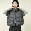 Knitted splicing short-sleeved down cotton vest women's winter new stand-up collar short drawstring loose vest jacket