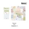 Серия «Сад» Ретро Корейская Журнальная Фоновая Бумага, 60 листов, 6 дизайнов