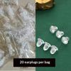 Экологичные Мягкие Силиконовые Заглушки для Сережек 200-2000 шт. Нетоксичные для Гвоздиков Изготовление Украшений своими Руками