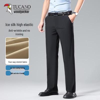 Мужские повседневные деловые брюки прямого кроя из ледяного шелка, быстросохнущие