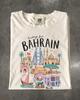 Bahrain T-Shirt, Manama Travel Graphic Tee, Comfort Colors Shirt, Bahrain Souvenir